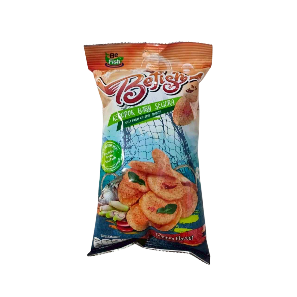 Product 3