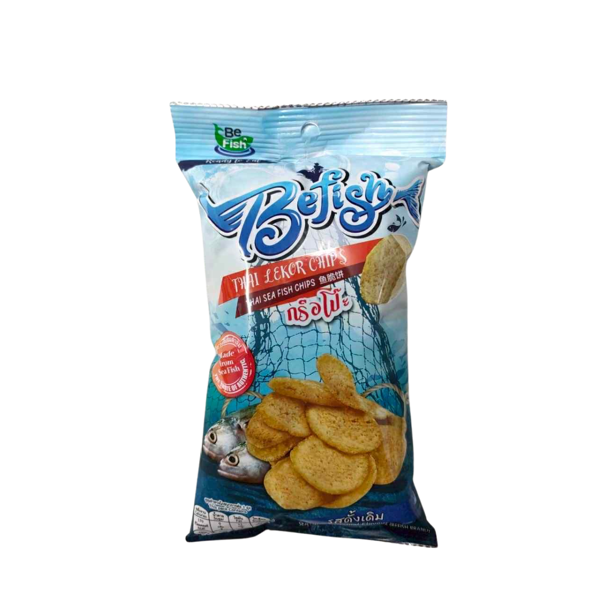 Product 1